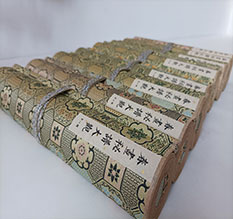 浪卡子春画全集之春画秘谱大观-中国古代春宫绘画全集